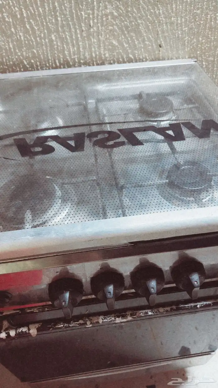 فرن اربع عيون 3