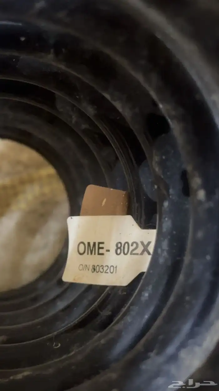 يايات بروفندر ويايات الرمايه 802 2