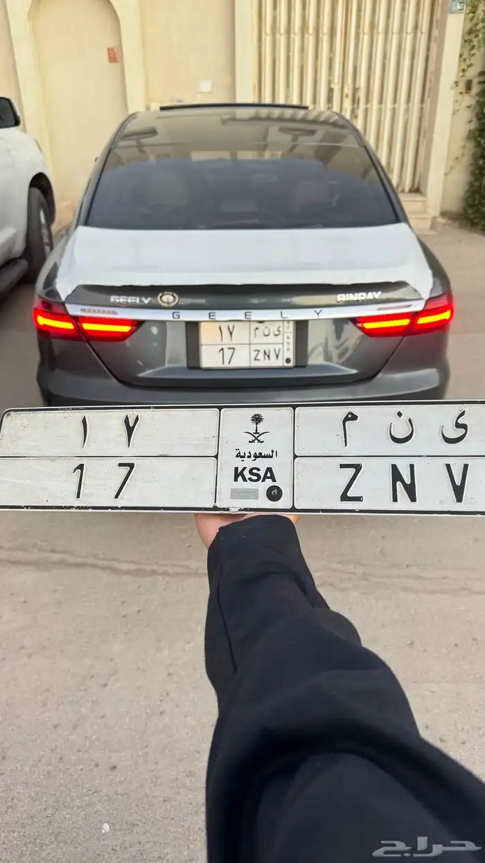 لوحه ي ن م 17 بيعه سريعه 0