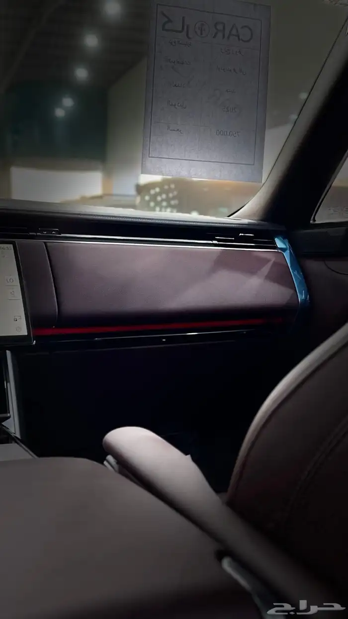 رنج روفر اوتوبيوغرافي 2025 8