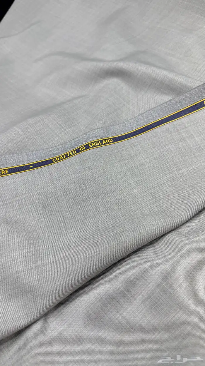 انجليزي سوبر 130 0