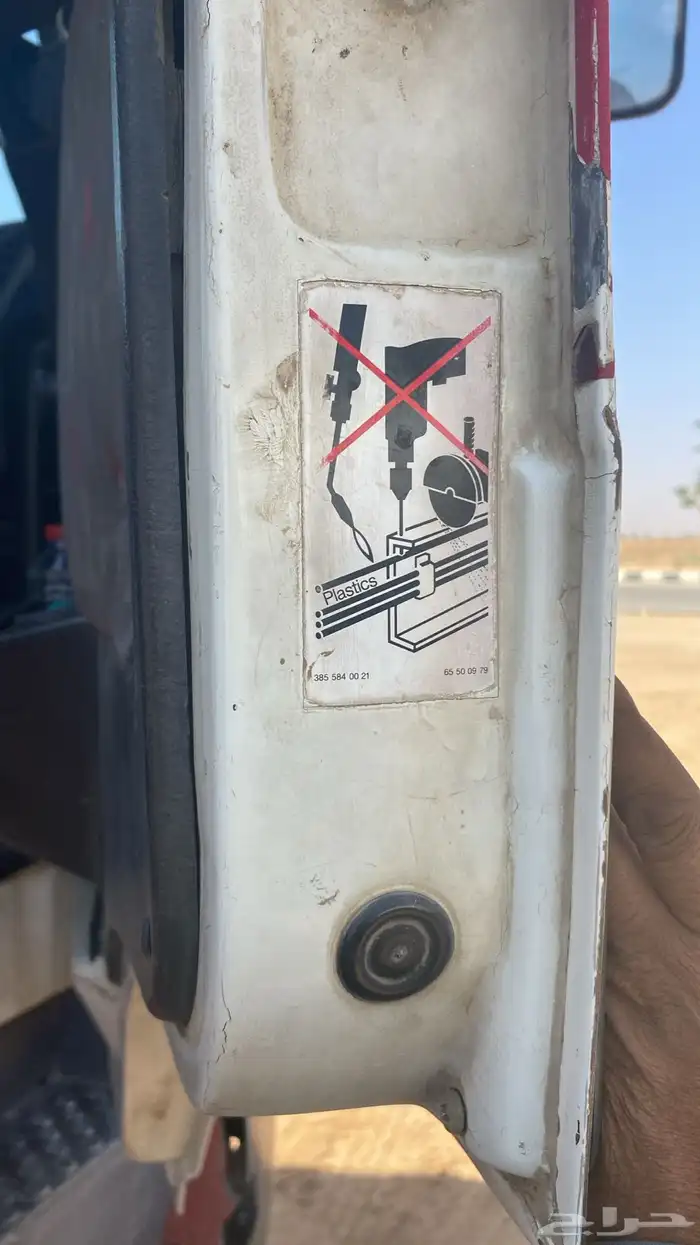 رأس البي 91 مفحوص مجدد بدون وزن كفرات 24 (1935) الطراز 6