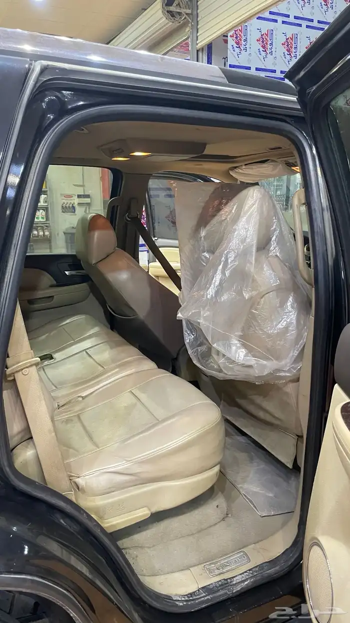 يوكن دينالي الحد 17 22