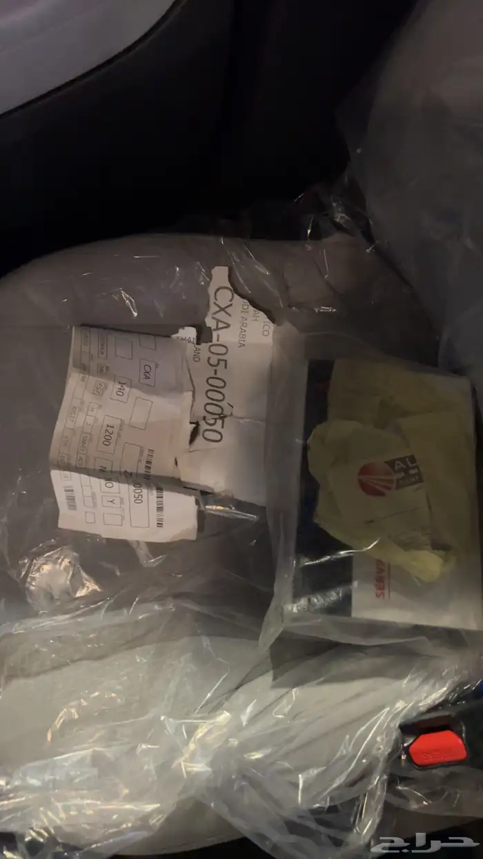 اتراج2022ممشا قليل 8