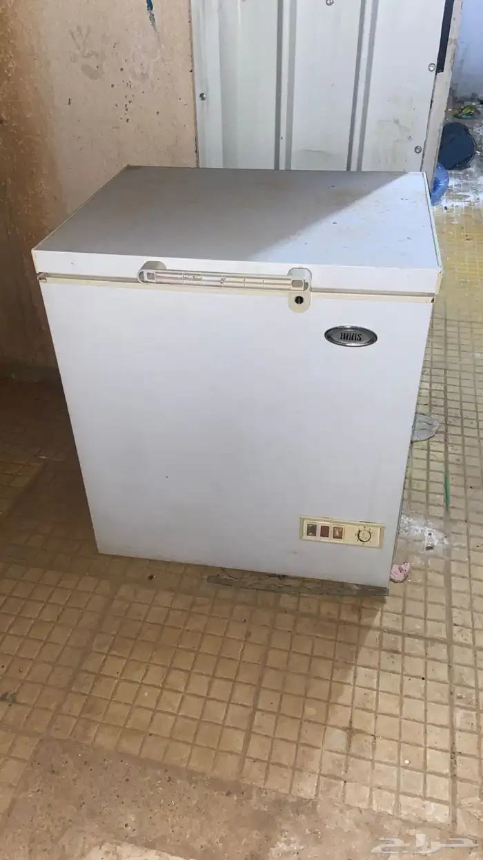 ثلاجه فريزر Haas 0