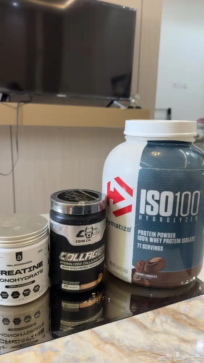 مكملات صحية 0