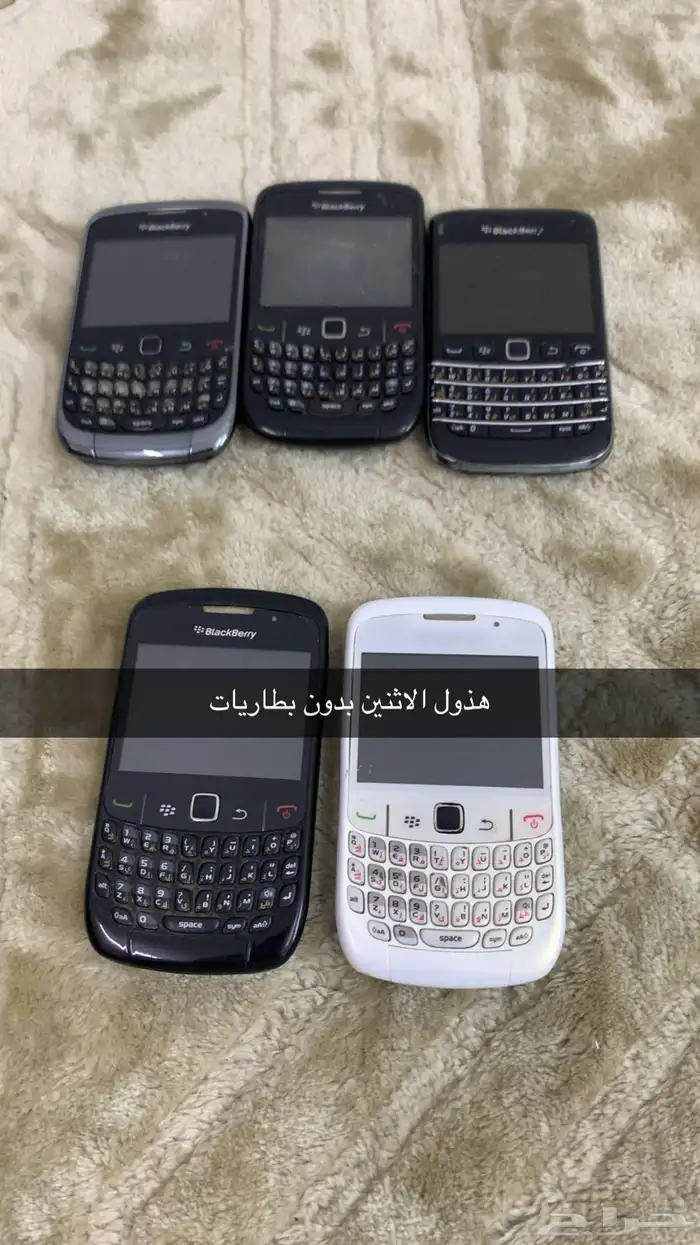 حفرالباطن 5