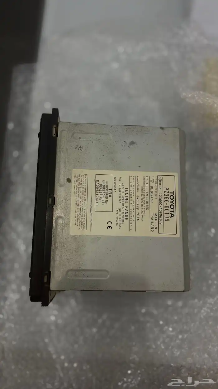 للبيع مسجل لاندكروزر 2007 فرارين فضي 2