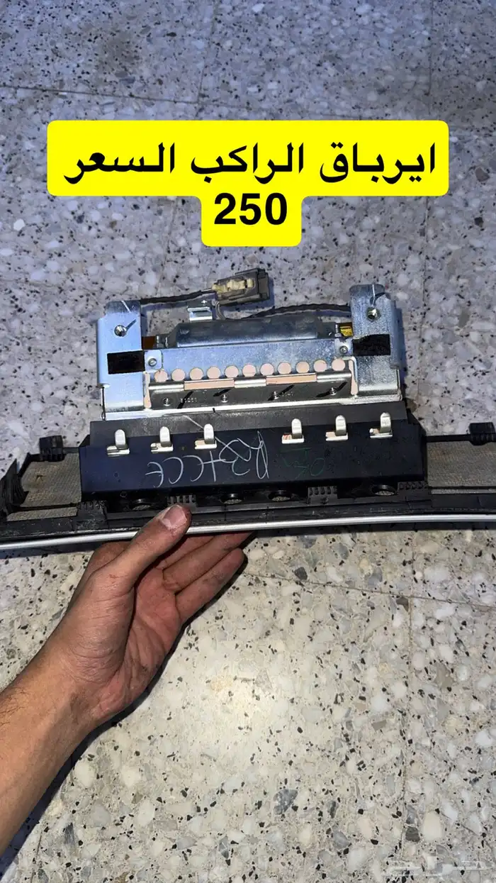 قطع موستنج من 2005 الئ 2009 10