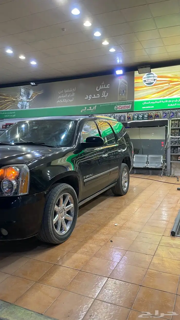 يوكن دينالي الحد 17 12