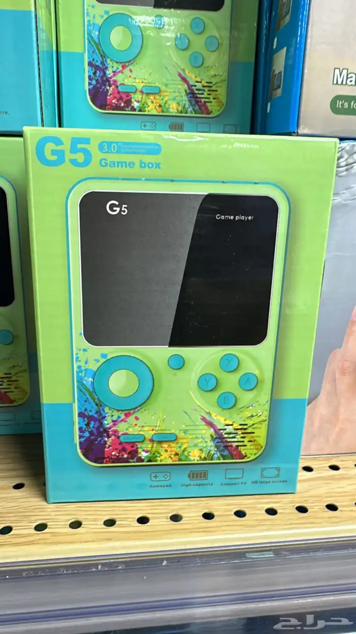 اجهزة العاب الطيبين وغيرها يدوية وبالجملة 6