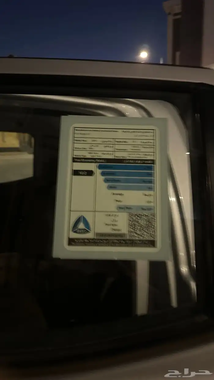 فورد رينجر 2019 4