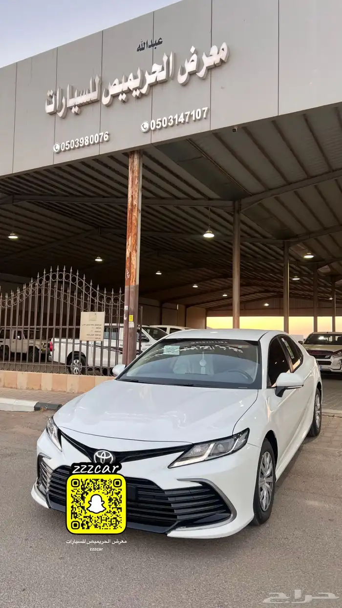 كامري 2024 LE شبه وكاله 0