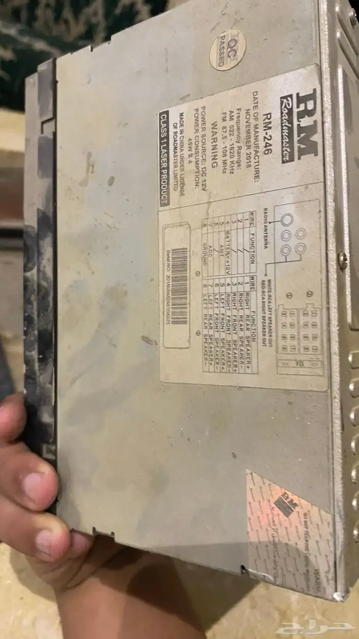 مسجل سياره 1