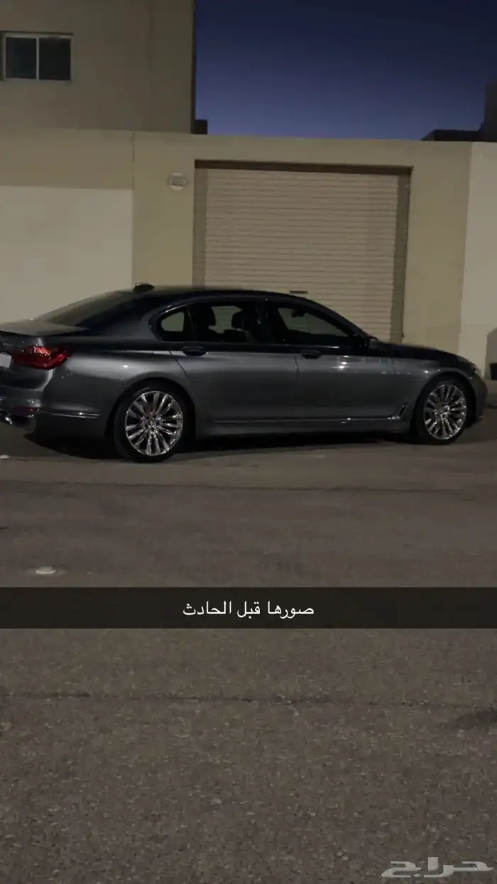 للبيع بي ام 2016 740 4