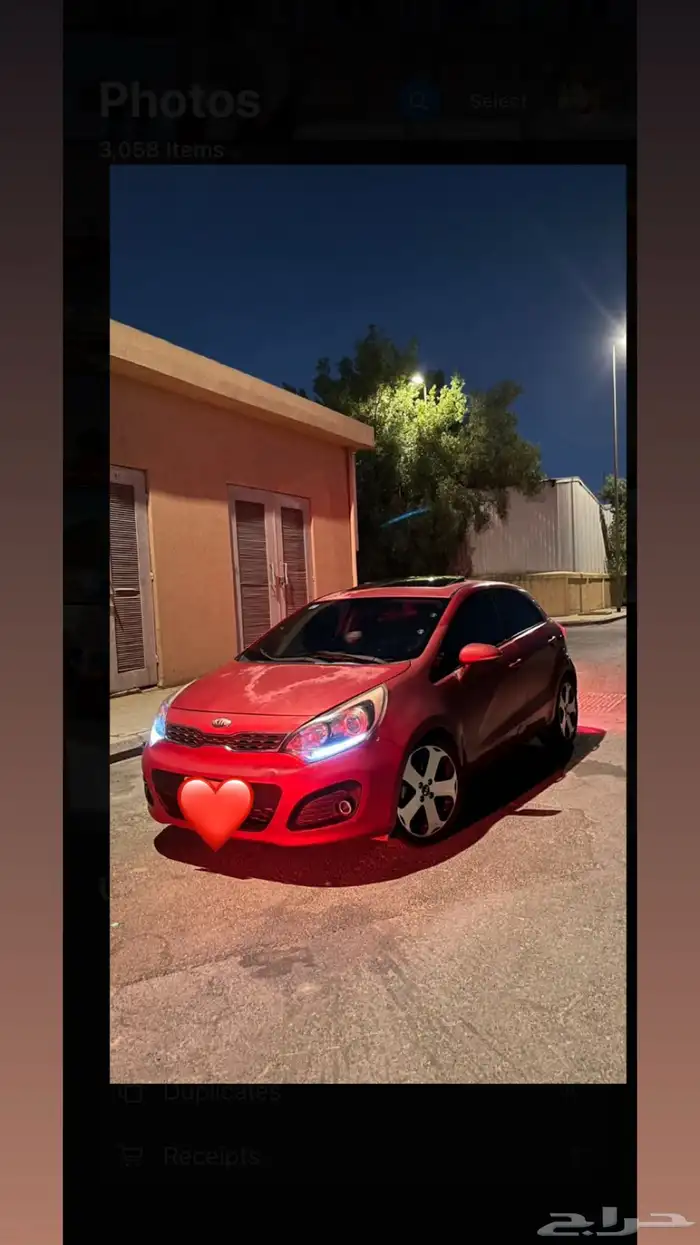 للبيع كيا ريو هاتشباك 2013 3