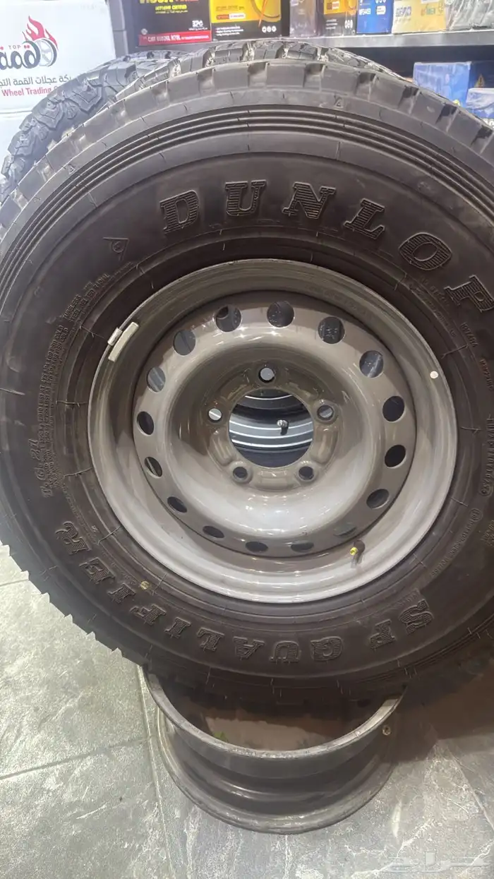 جنوط هلل مع كفرات دنلوب للربع والشاص منزله من موتر اصفار 25 5