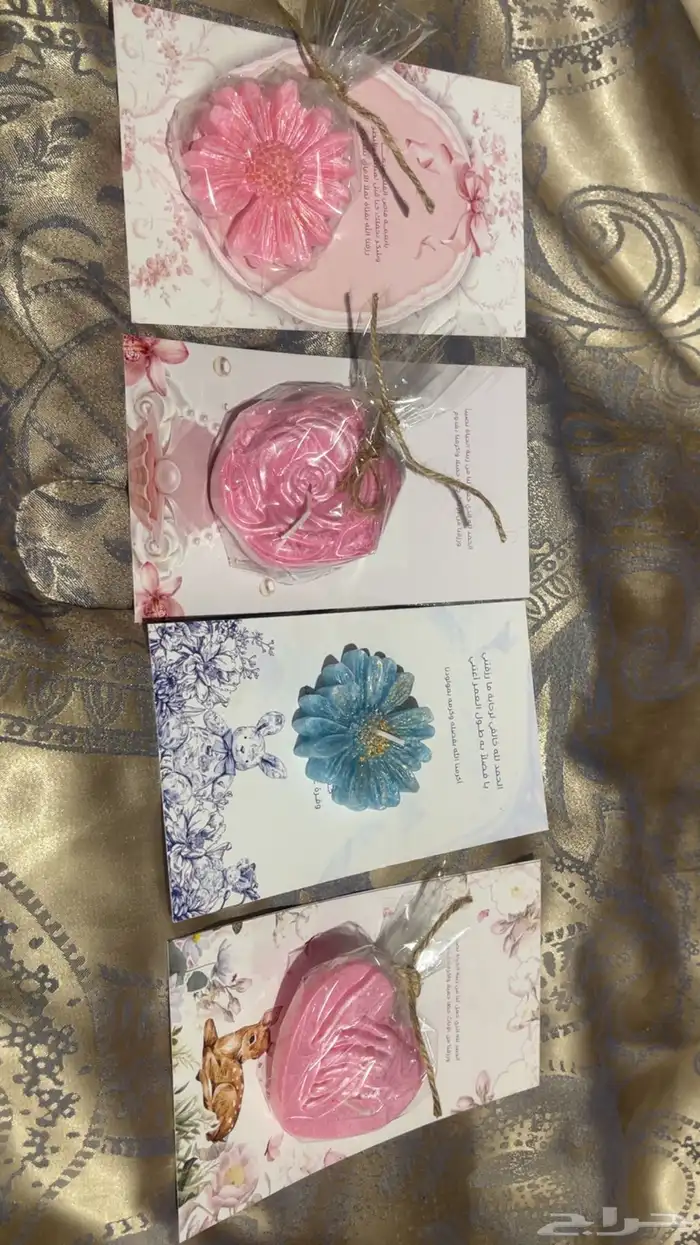 توزيعات مواليد 9