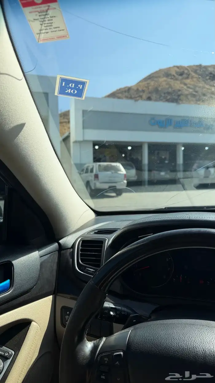 كدنزا للبيع تشليح 22