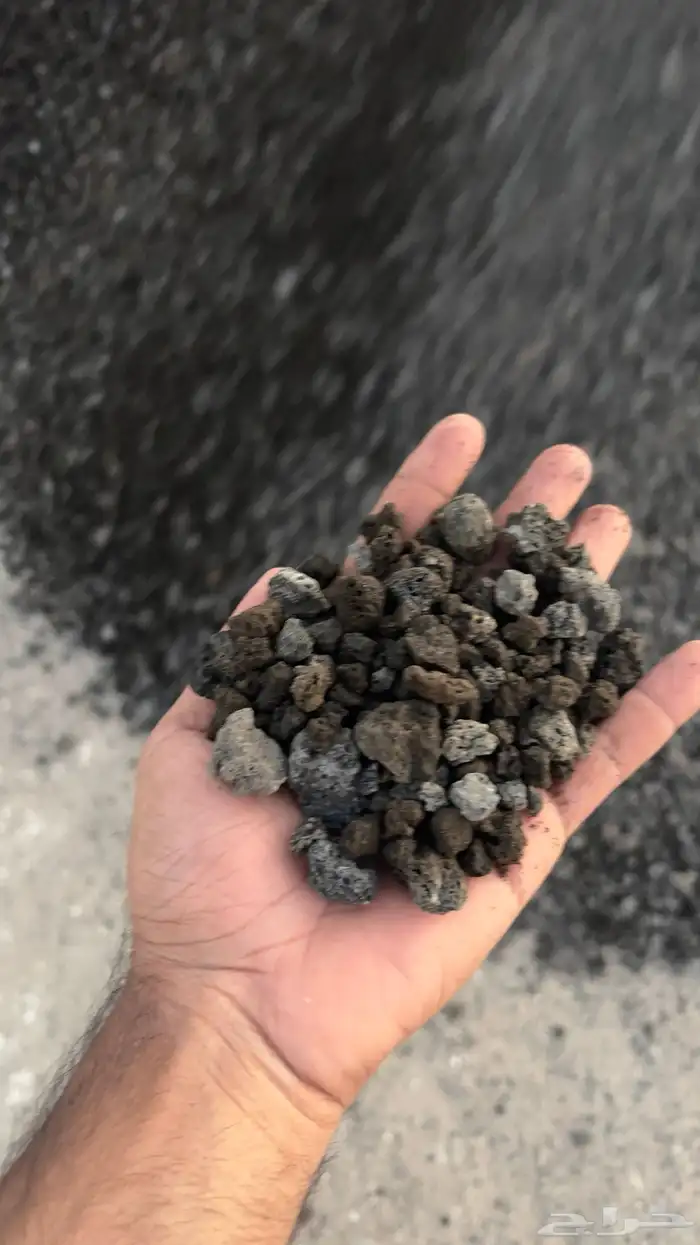 بحص بركاني جميع المقاسات 6