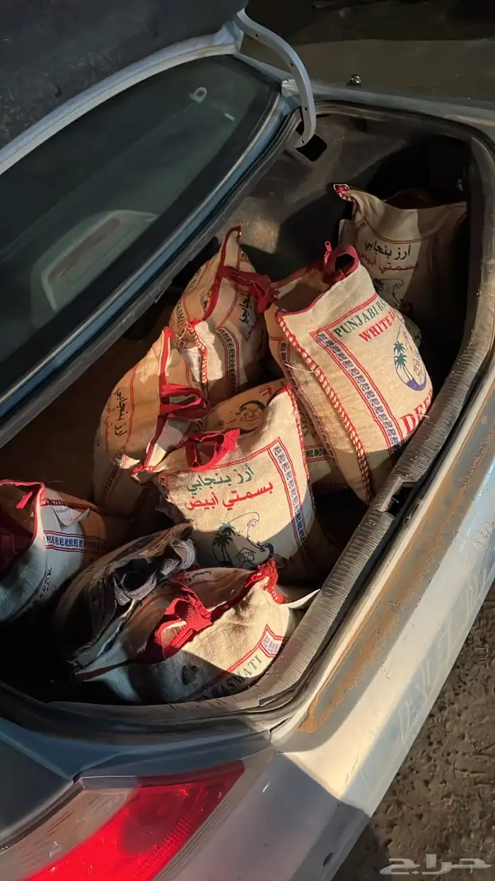 حصاء مناقل 0