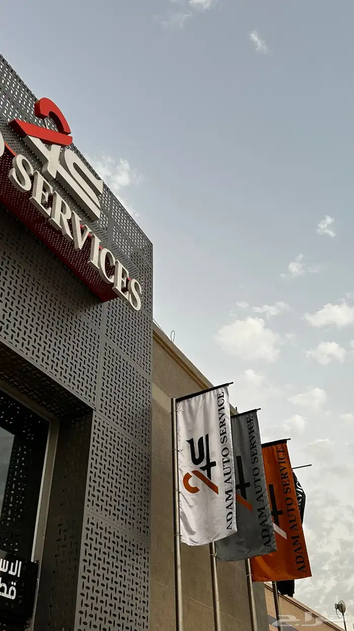 فحص و صيانة وبرمجة وقطع غيار سيارات بورش 1