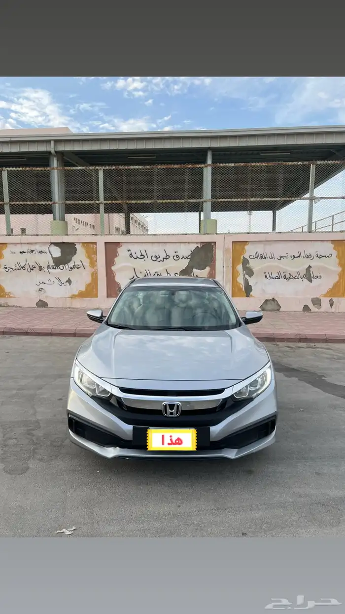 هوندا سيفيك موديل 2020 0