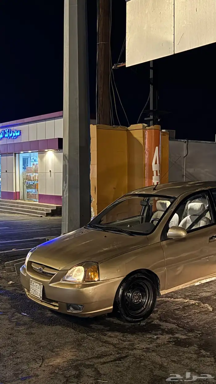 كيا ريو 2003 مفحوص مجدد 2