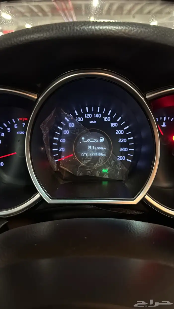 كيا اوبتيما 2015 8