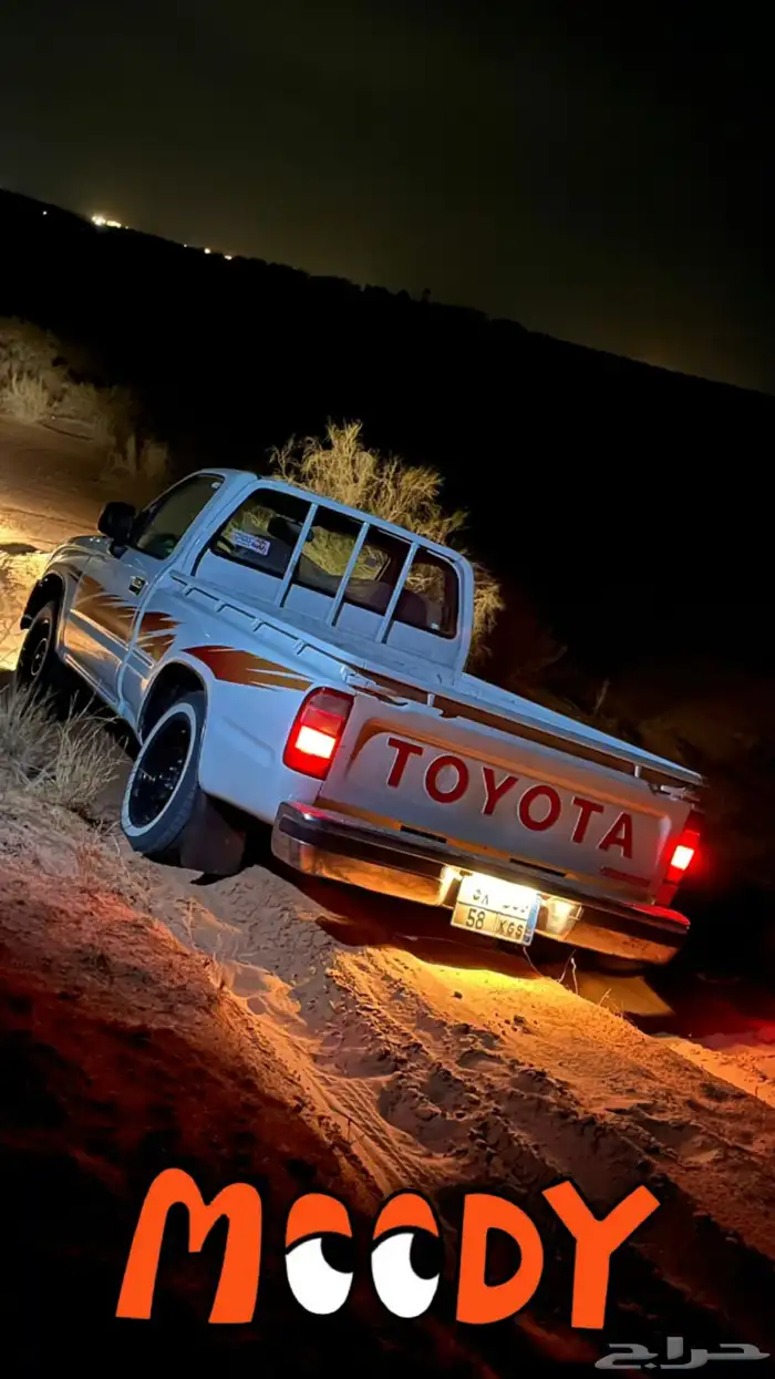 هايلوكس يبانيه 2004 1