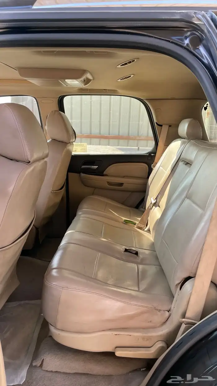 يوكن دينالي الحد 17 7