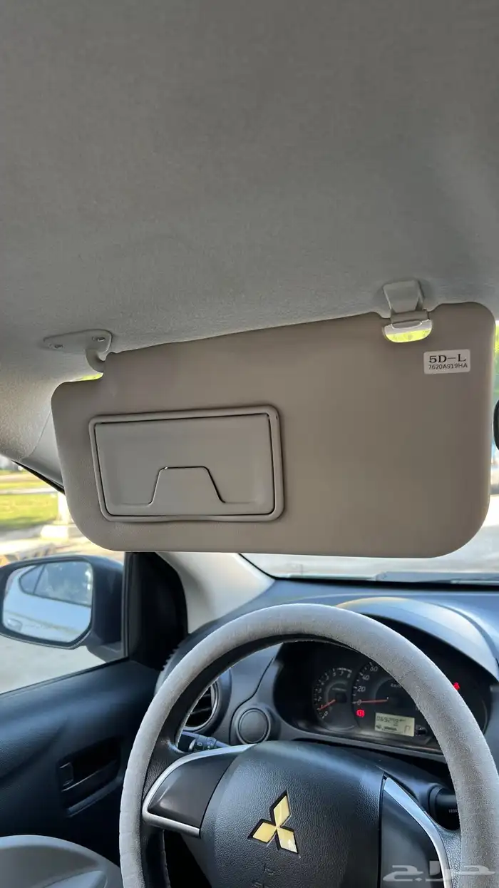 اتراج 2019 مالك اول 35