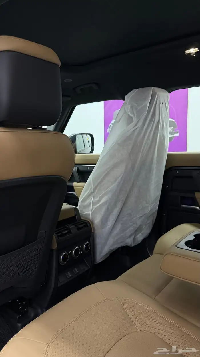 ديفندر اجار 7