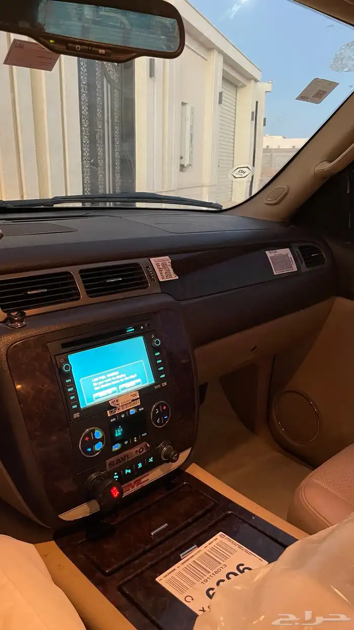 يوكن دينالي الحد 17 26