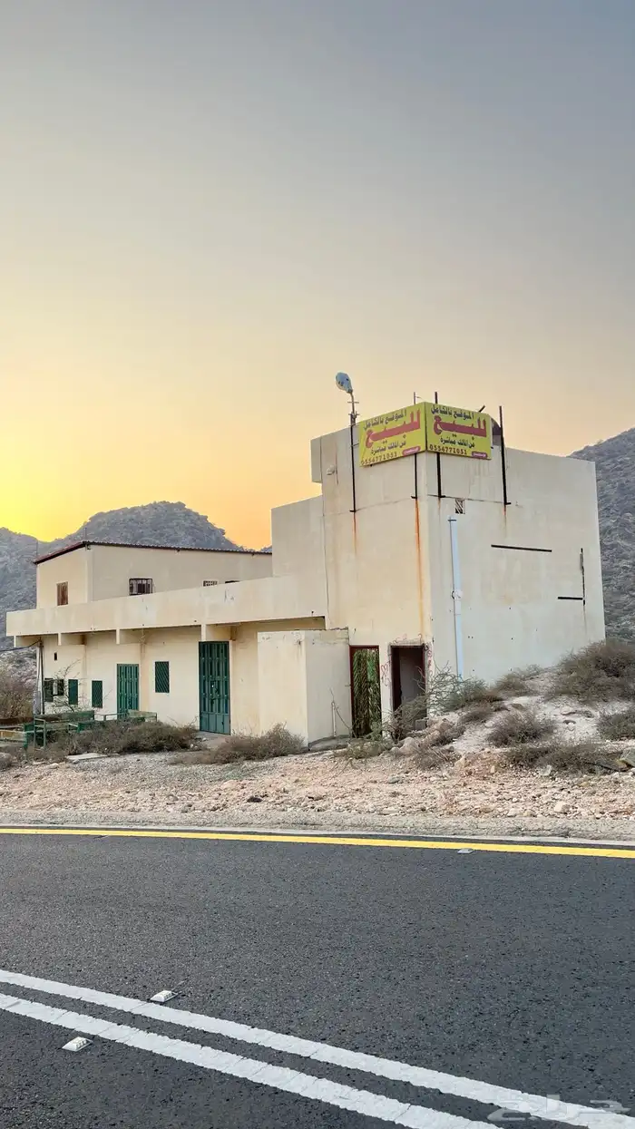 موقع بالكامل للبيع 0