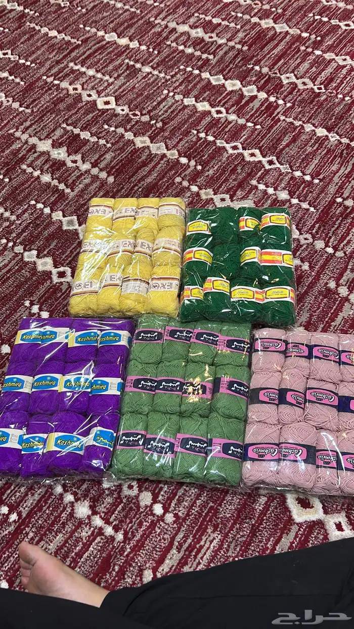 صوف كشميري 0