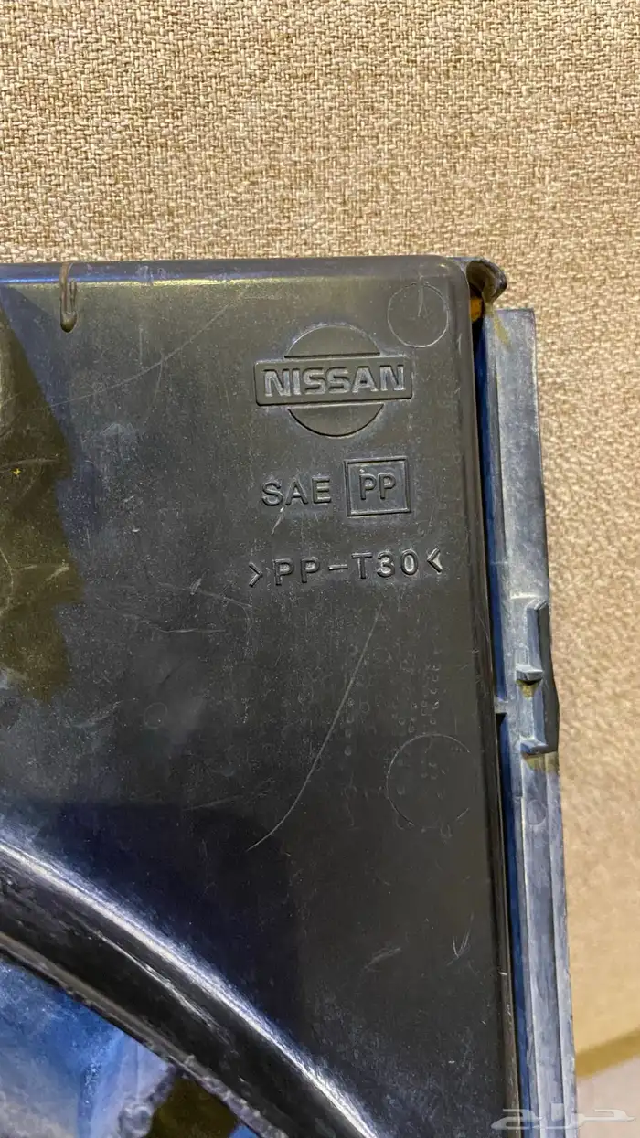 مراوح مكسيما 4