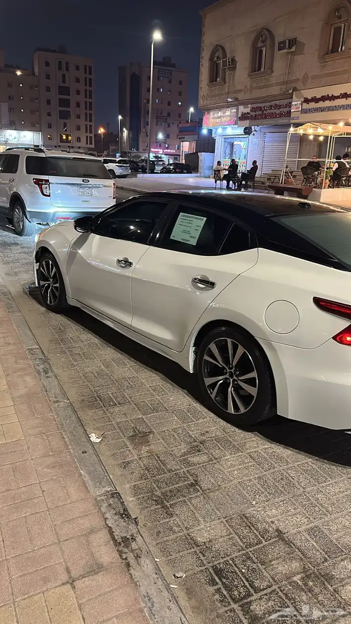 مكسيماء2016 1