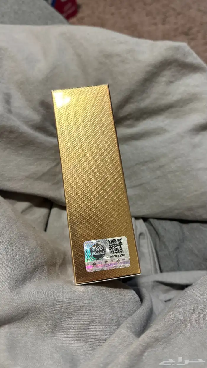 عطر هوس الكسير وهوس ايس اصلي 2