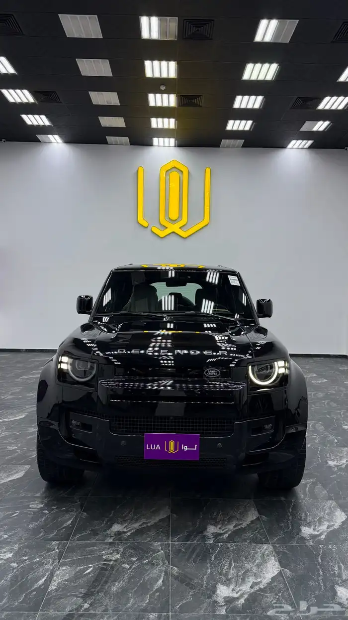 ديفندر اجار 1