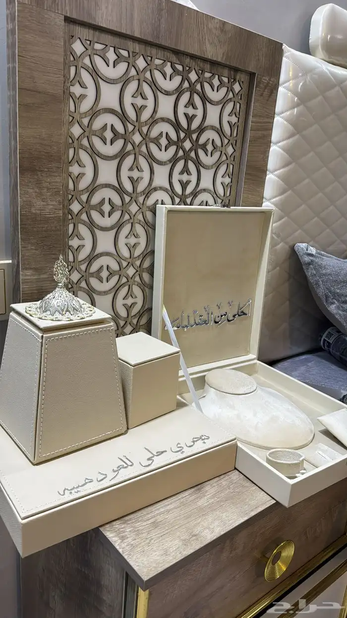 طقم مبخر عروس جديد ولا استخدم ابد 280 0