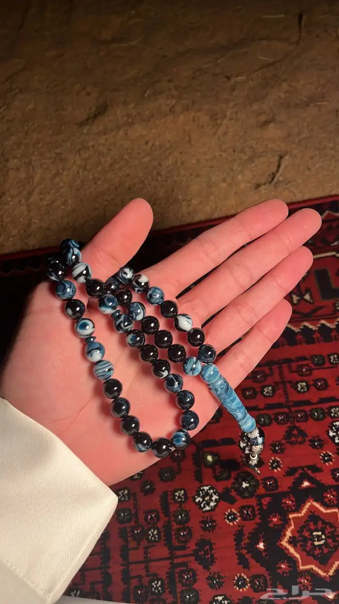 سبح طربزونية معدن 5