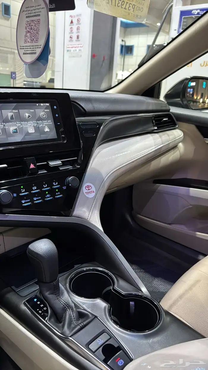 كامري 2023 تيتانيوم 10