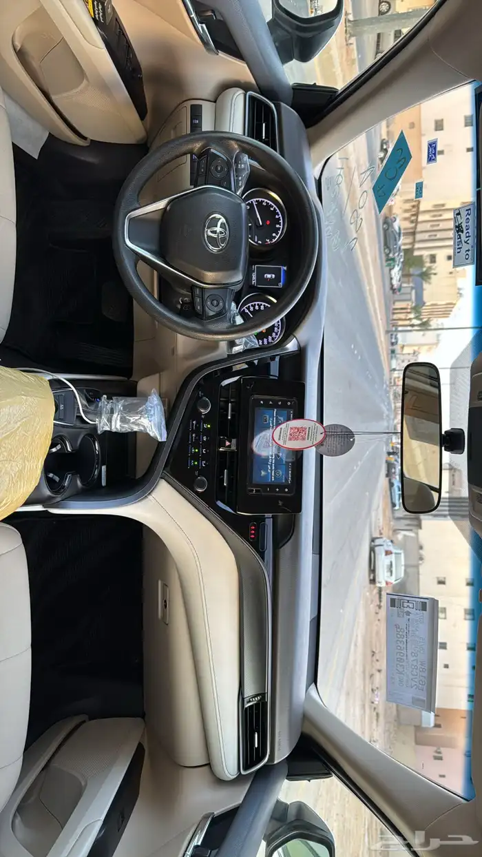 كامري وكاله 19