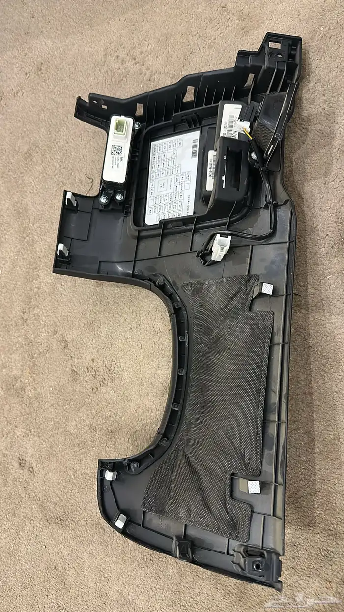 دواكير كادينزا 2021 2