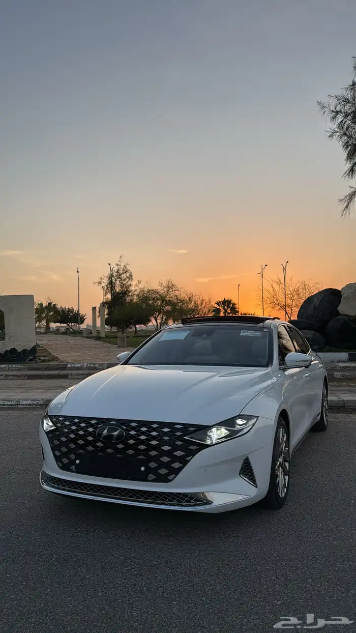 ازيرا 2020 فل كامل 2