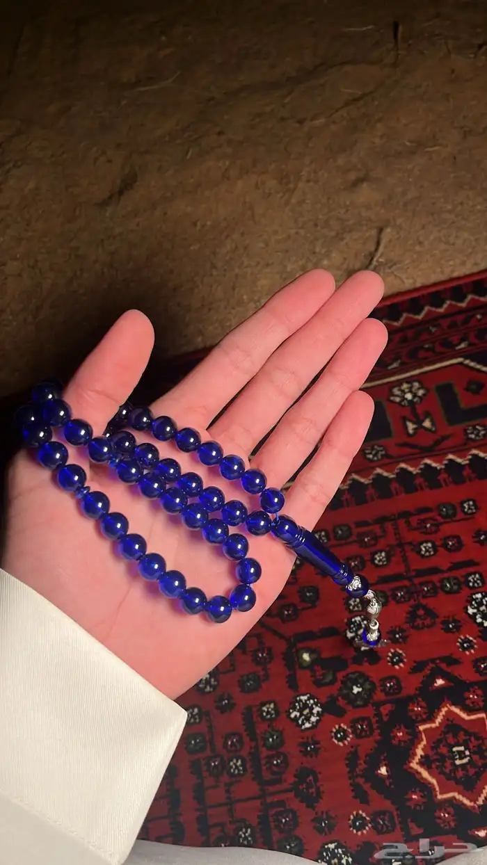 سبح طربزونية معدن 0