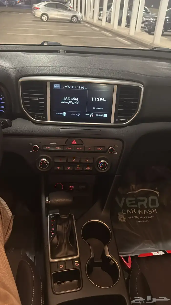 كياء سوبرتاج 2021 1600cc وكاله 15