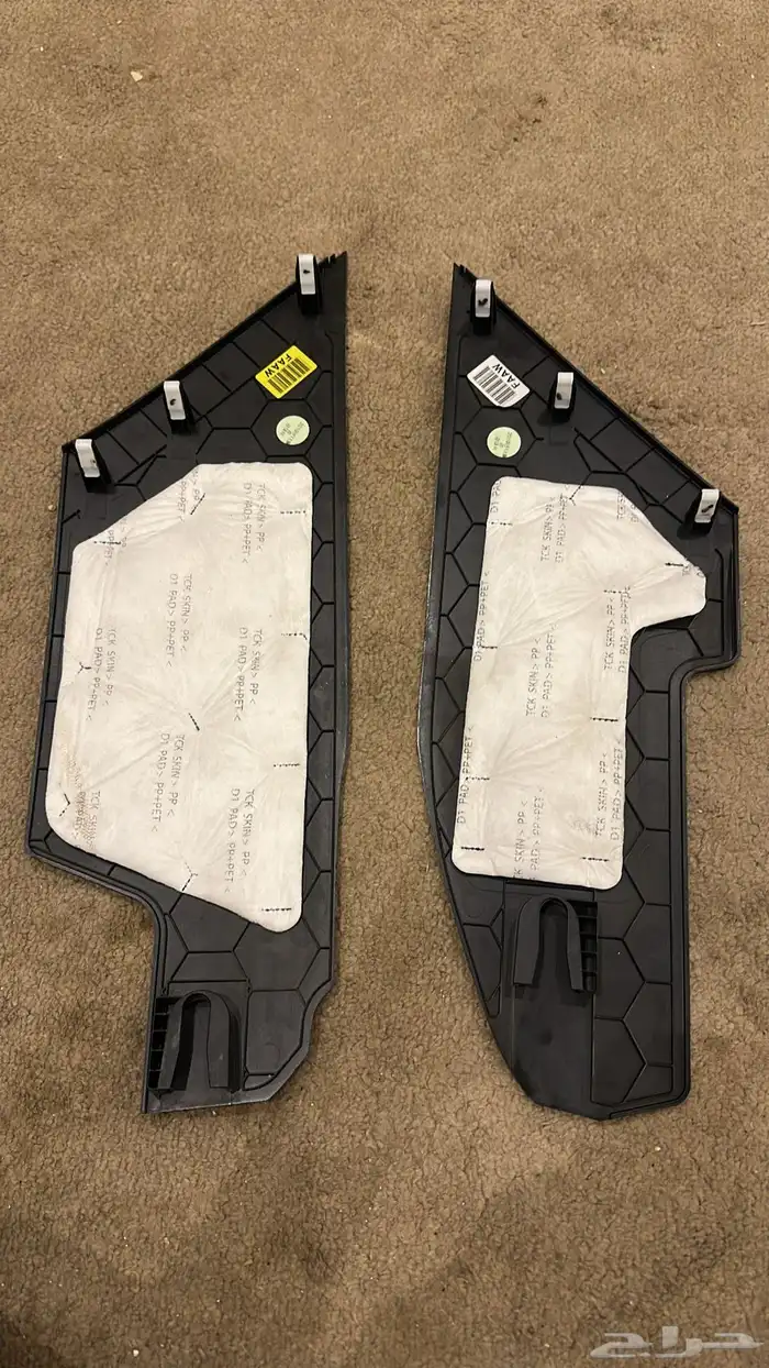 دواكير كادينزا 2021 13