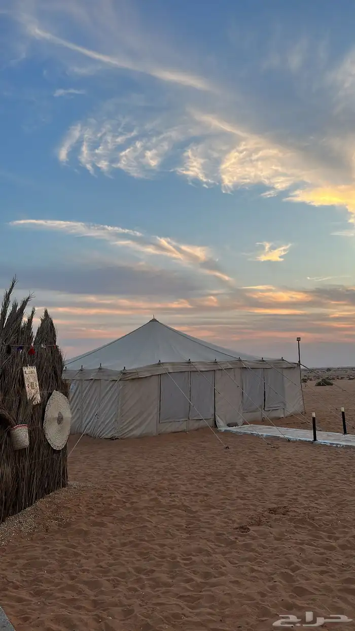 مخيم المملكة رماح 5